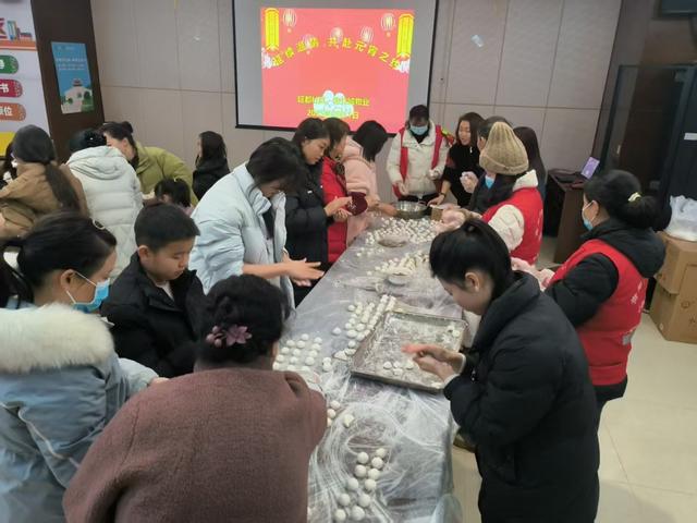 “元”气满满“宵”颜开