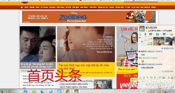 虽然《上瘾》下架了，但是两颗灵魂的相爱不应该是一种罪过