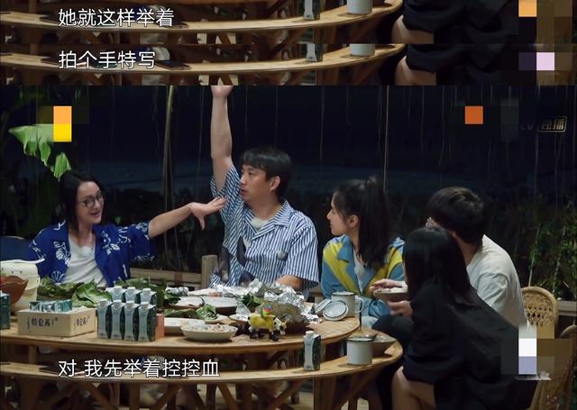 周迅大方素颜出镜，肤质暗沉但紧致，自揭目击黄磊心脏病发被抬走