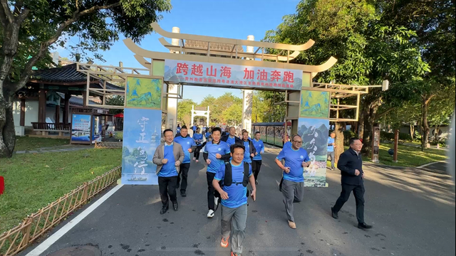 “贵州阿甘”苏登亮从惠州出发，开启1600公里跨省长跑
