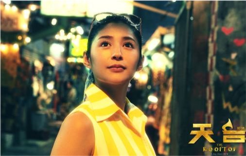 《锦绣未央》李心艾近照发福明显,脸肿认不出被质疑是整容后遗症