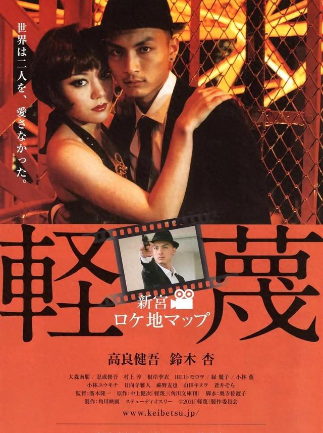 日本尺度最大的10部电影，每一部都百看不腻