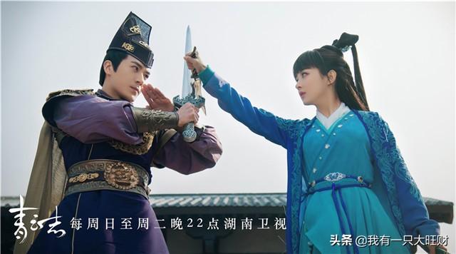 《青云志》毒公子一生只为碧瑶，可惜十年情思终究是一人的独角戏