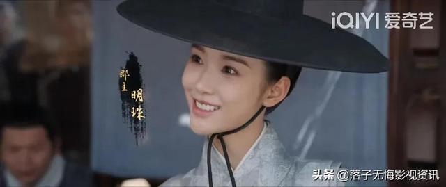 《云襄传》云台门主的真实身份，原来凌渊才是好人，云襄报错仇？