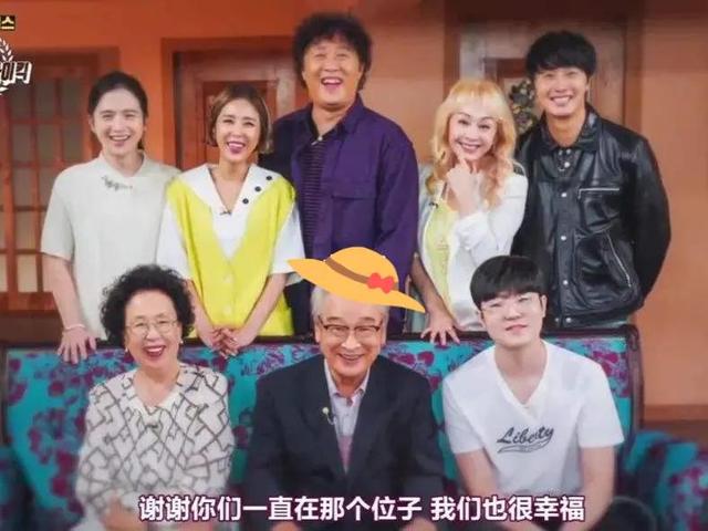 搞笑一家人演员们后来怎么样了