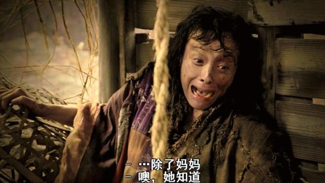 突破底线,遭人争议,这部日本电影凭啥成为猎奇重口片天花板?