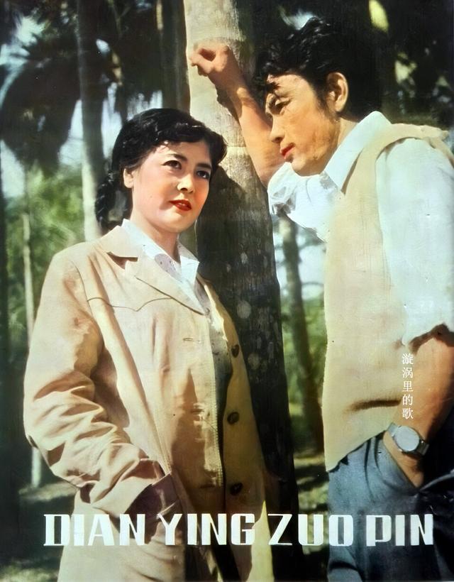 她出道便主演《地雷战》《苦菜花》《侦察兵》,但天妒红颜,遗憾