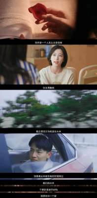 我是真的讨厌异地恋(我是真的讨厌异地恋)