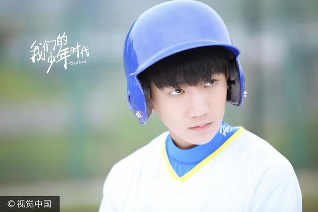 《我们的少年时代》Tfboys变身“棒球王子” 薛之谦尽显“段子手”风格