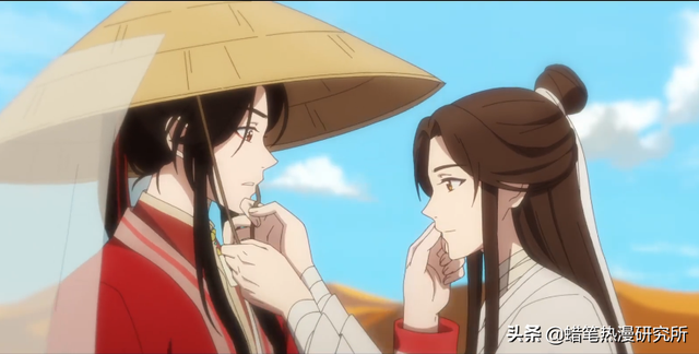 《天官赐福》：花城与谢怜隐匿的甜蜜细节，不看原著还真品不出来