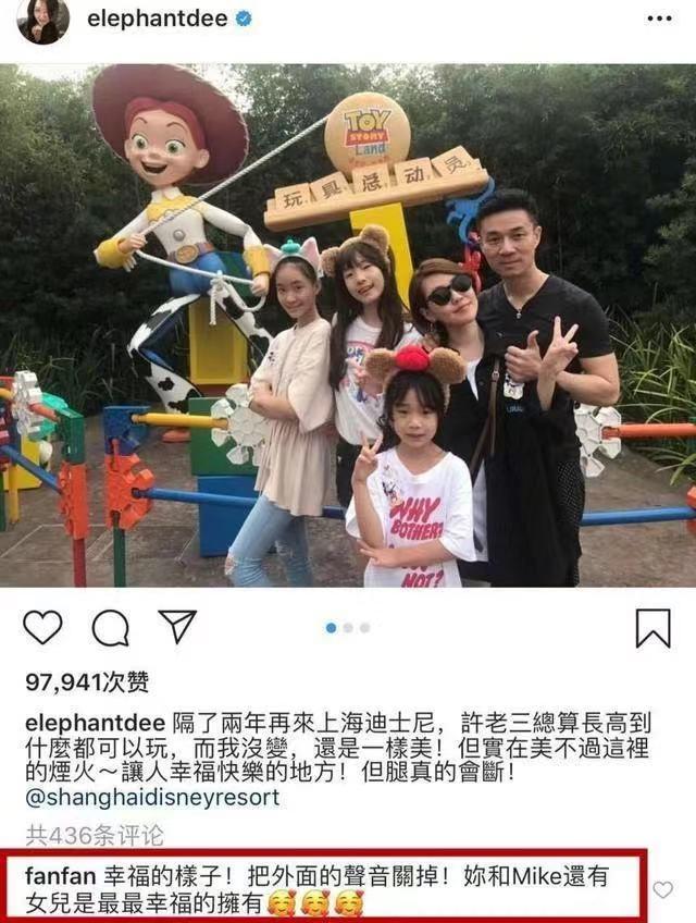 “情歌天后”梁静茹真的离婚了，可这与范玮琪又有什么关系呢？