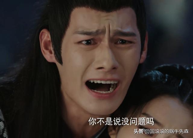 《陈情令》江澄究竟为何“痛恨”魏无羡，他们的矛盾根源在哪里？