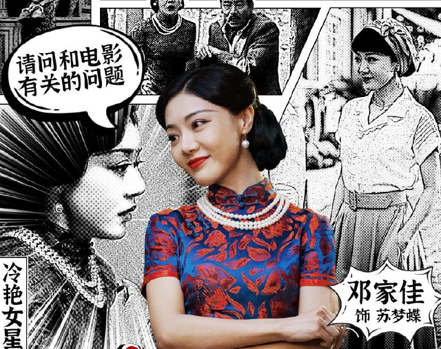 “小姨妈”邓家佳，天赋不够努力来凑，骨子里的坚毅助她频获大奖