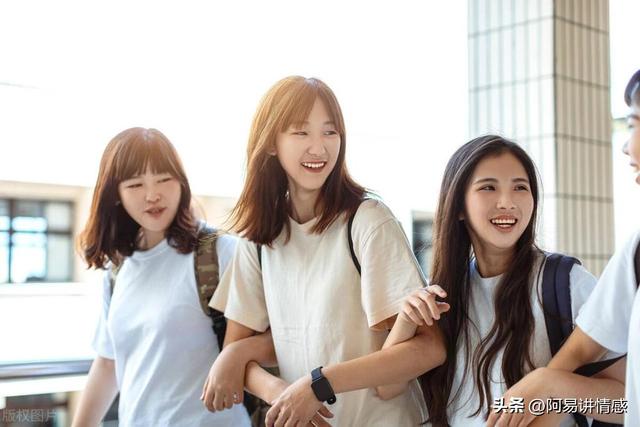 围观T0姐的恋爱观，一看一个不吱声