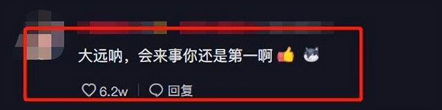 “青梅竹马”小馨馨：闺女跟超市儿子成朋友，连亲妈都磕起CP