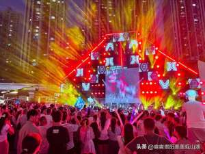 律政先锋(你居然是这样的律师“律政先锋”贵阳路边音乐会火热开唱)