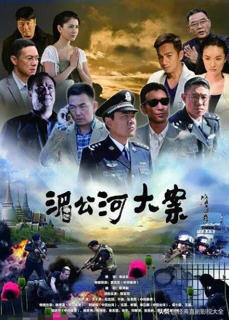 推荐：陈宝国、最好看的20部电视剧，你们最喜欢哪一部呢？