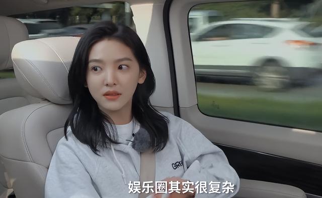 25岁章若楠恨嫁心切！家人曾介绍大10岁相亲对象，不排斥相亲结婚