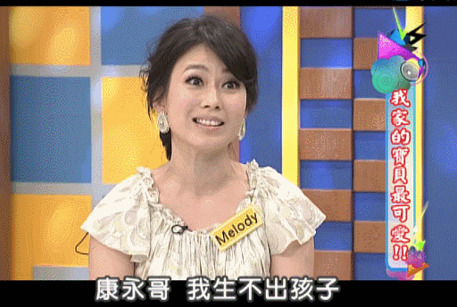 Melody离婚遭前夫爆借2千万不还，判决已出炉！经纪人回应了