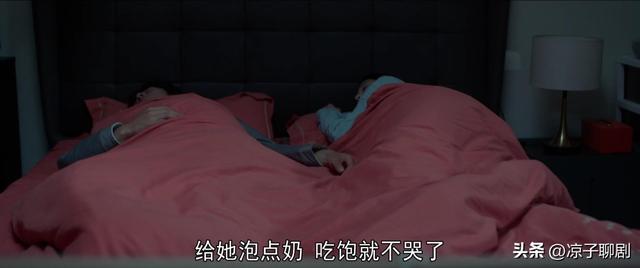 《心想事成》大结局：于非根本不知，孙母让他娶孙想的真相多扎心