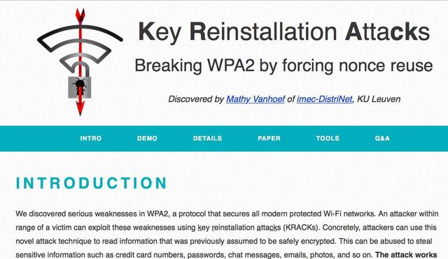Wi-Fi安全协议曝出严重漏洞，你的手机或已被黑客监听！