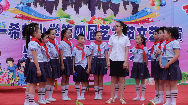 房县城关镇八一希望小学第四届六一艺术节花絮