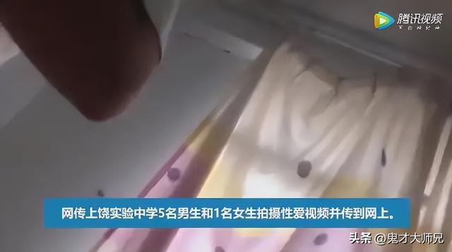 杭州21岁姑娘新婚夜下体大出血，更多细节曝光震惊全网：不堪入目