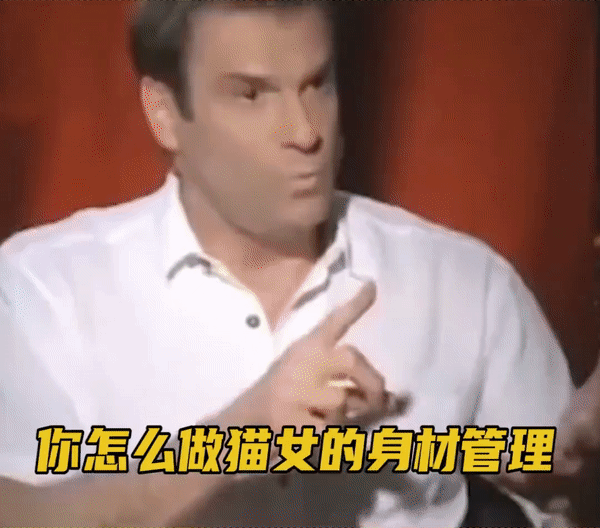 “人间尤物”安妮海瑟薇原来是个逗比？网友：哈哈哈一张嘴全破灭