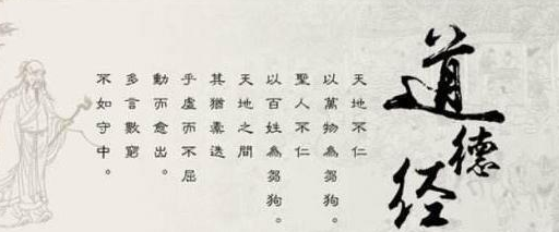 诛仙人物志：张小凡的悲苦人生，无法选择的命运，他真是个苦命人