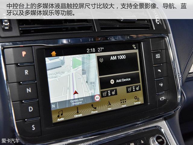 重新诠释美式旗舰 实拍林肯Continental