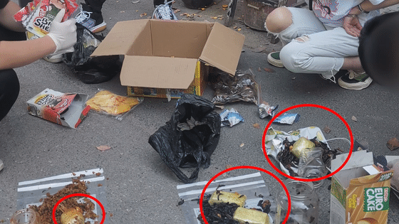 缴毒104公斤!云南警方摧毁56人特大贩毒网络