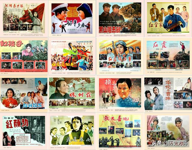 64张新中国经典老电影海报剧照，一个时代的银幕形象