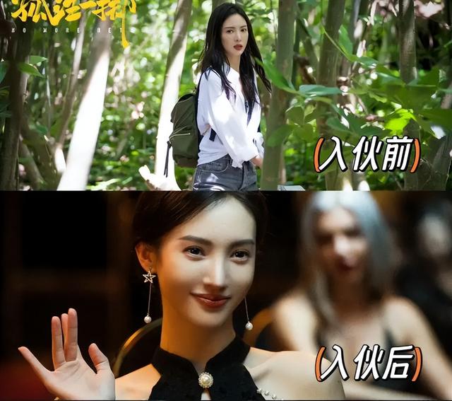 她居然也上春晚了，这是官方认可啊！她再努努力感觉都要超越杨幂