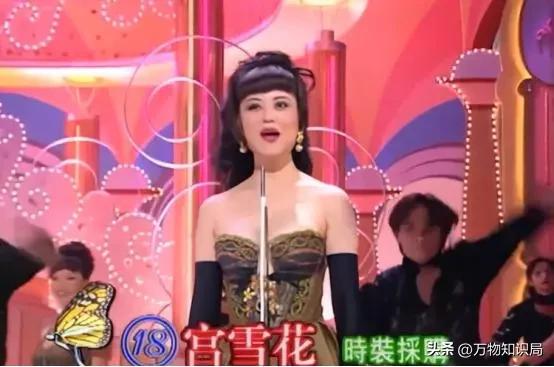 中国第一美妇有多美？坐牢离婚拍三级片，还因太美被克林顿接见