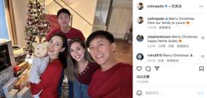 卢靖姗父亲(卢靖姗圣诞节分享全家福，与韩庚穿情侣装，女儿继承爸爸的大长腿)