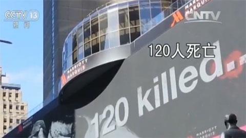 “地狱岛”申遗成功!揭露当年中韩鲜劳工在岛上的悲惨生活 快看