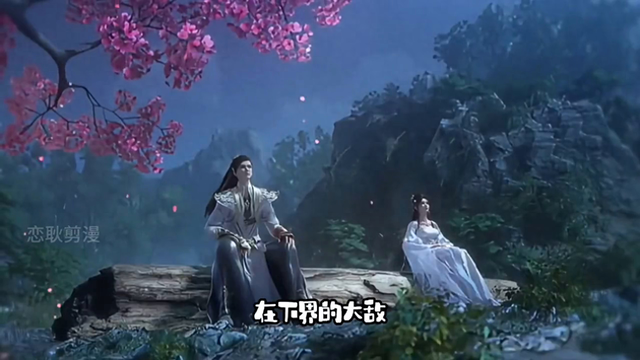 盘点石昊的三个妻子：云曦、清漪、火灵儿，你最喜欢谁？