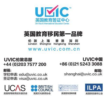 会玩！小伊90大寿，看一代傲娇软萌的英国女王是如何炼成的