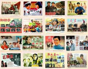 经典剧照(64张新中国经典老电影海报剧照，一个时代的银幕形象)