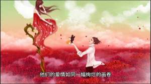 思妍(爱情海：从相识、相爱到共度海角天涯)