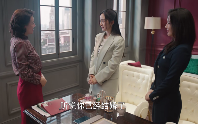 《爱的二八定律》首播！杨幂脸垮被吐槽油腻，跟许凯同框无CP感