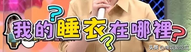 Melody离婚遭前夫爆借2千万不还，判决已出炉！经纪人回应了