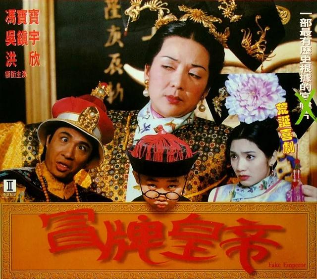 “小龙人”﻿让他一夜成名，影视之路坎坷，如今36岁的他近况如何