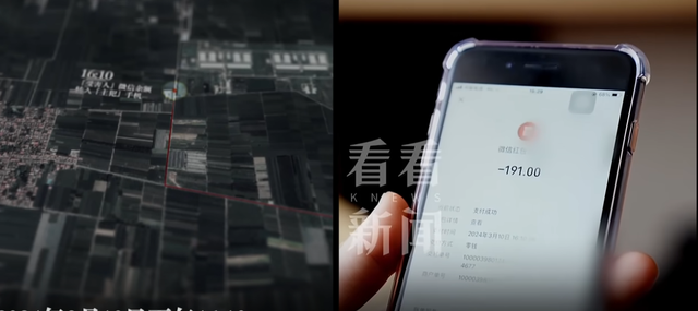 邯郸未成年人遇害事件，悲报时间线