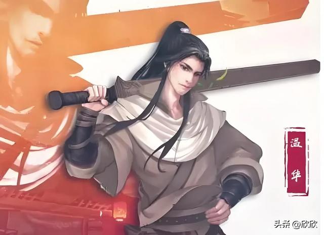 雪中悍刀行：温华被黄龙士弄成废人，徐凤年为啥不为兄弟报仇？