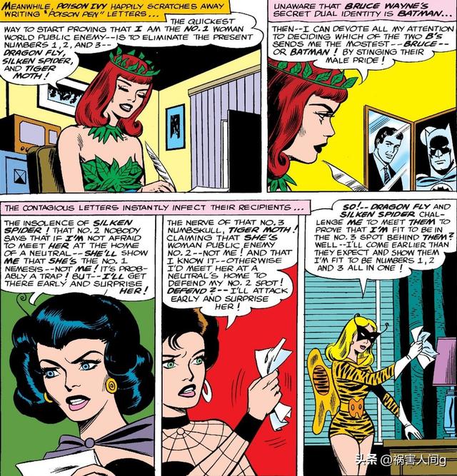 DC反派毒藤女不断变化的起源故事