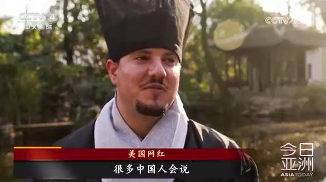 来吧，展示！外国网友亮出了十八般武艺