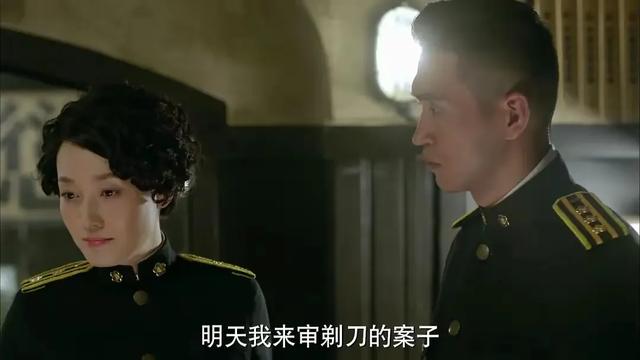 谍战剧《剃刀边缘》文章、马伊琍、丁勇岱、芦芳生、栾元晖等主演