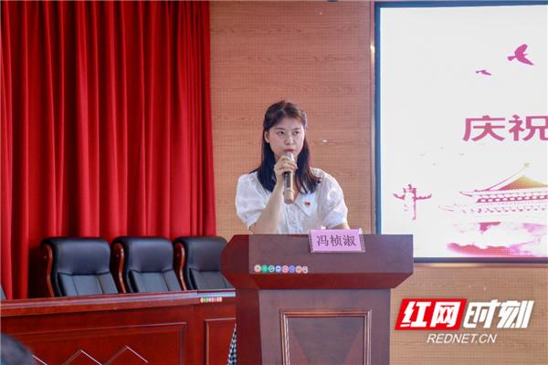 永州市妇幼保健院举行庆祝建党101周年暨“七一”表彰大会