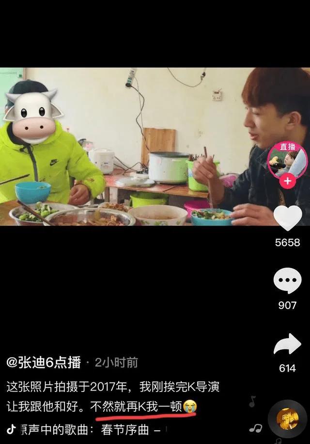 《变形计》嘉宾集体控诉，多年后真相终于被揭开，节目组瞒不住了